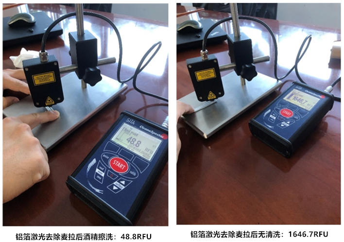 析塔清潔度儀在高速線纜中的應(yīng)用